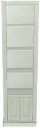 Tall Bookcase